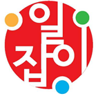 일잡이 로고